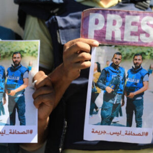 gazzede 6 gazetecinin oldugu israil saldirisi hakkinda ucmye basvuruldu hITRuHgt